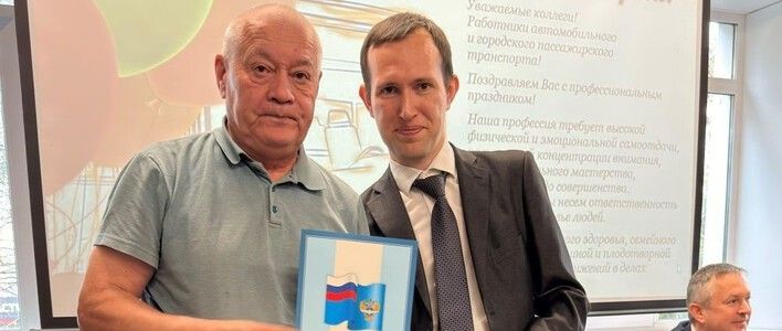  В Кирове чествовали сотрудников АТП